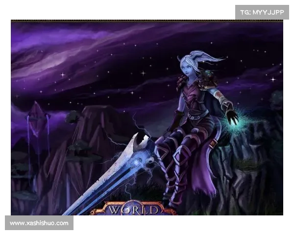 魔兽世界专属微信聊天，与玩家互动无距离