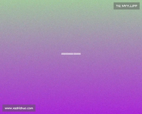 电子竞技专业讲课视频;电子竞技课件