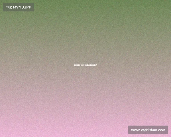 电子竞技 百科(电子竞技游戏百科)