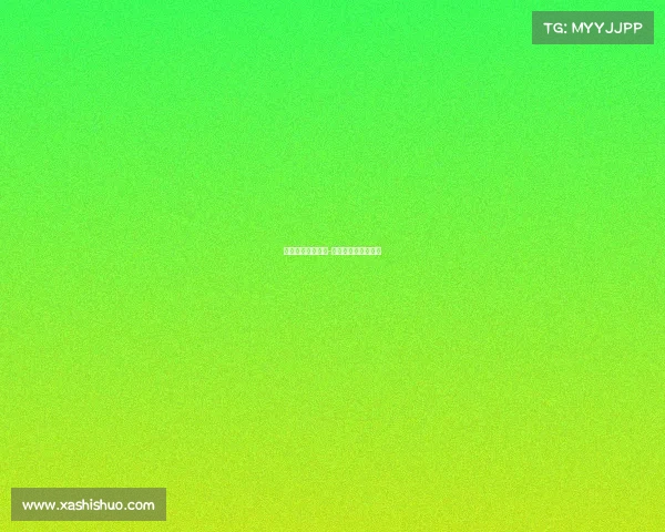 电子竞技最高舞台-荣誉之巅：终极对决